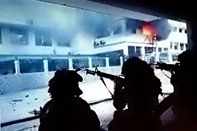 US Navy Invastion Panama