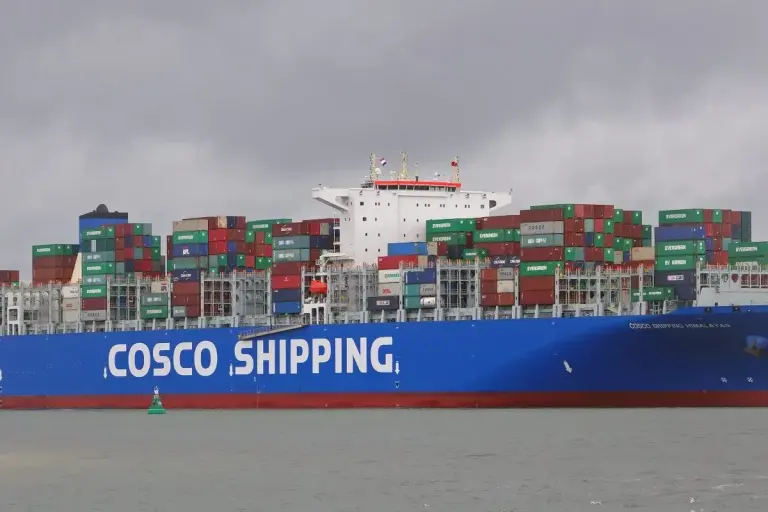 COSCO SHIPPING HIMALAYAS 8 9 2017 (36708975750)