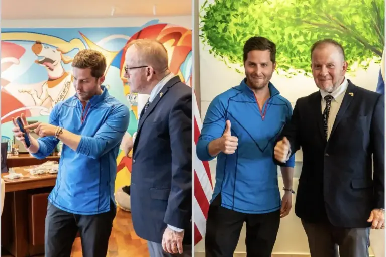 Mayer Mizrachi and John Mills