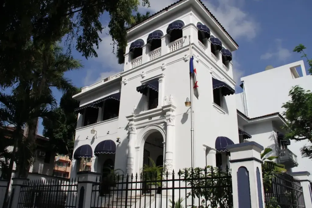 Office of the Attorney General, Porras Building, Panama - Procuraduría General de la Nación, Panamá