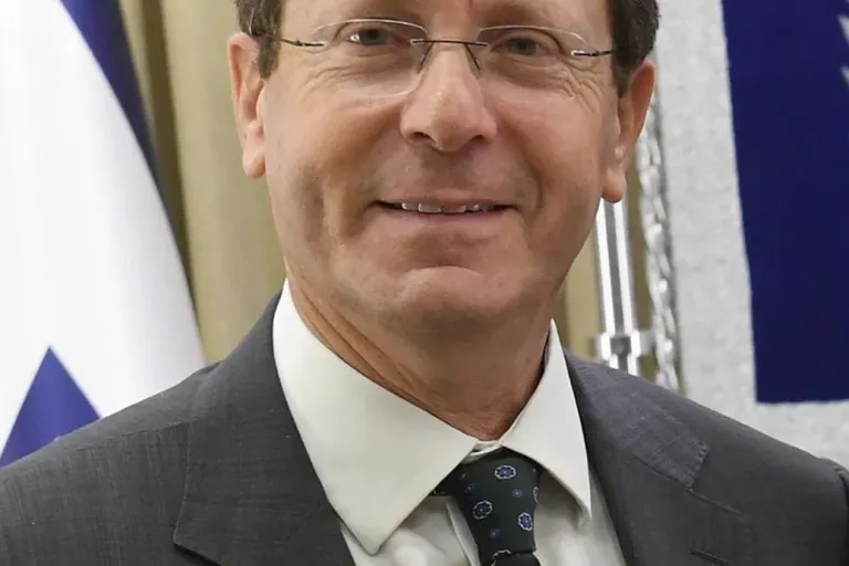 President elect Isaac Herzog, June 2021