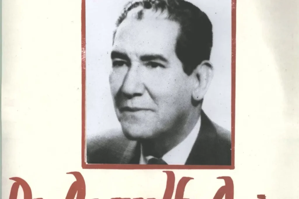 American flyer discussing Arnulfo Arias's inauguration as President of Panama in 1968. Por Department of State. U.S. Embassy, Panama. 4/3/1964 - Esta etiqueta no indica el estado de los derechos de autor del trabajo adjunto. Se requiere una etiqueta de derechos de autor normal. Para más información vea Commons:Sobre las licencias., Dominio público, https://commons.wikimedia.org/w/index.php?curid=106206339