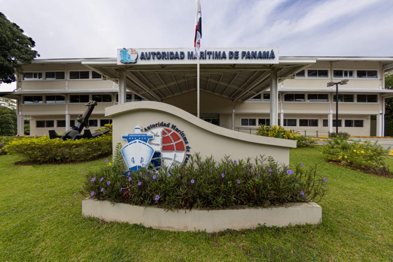Maritime Authority building in Diablo, Panama City.