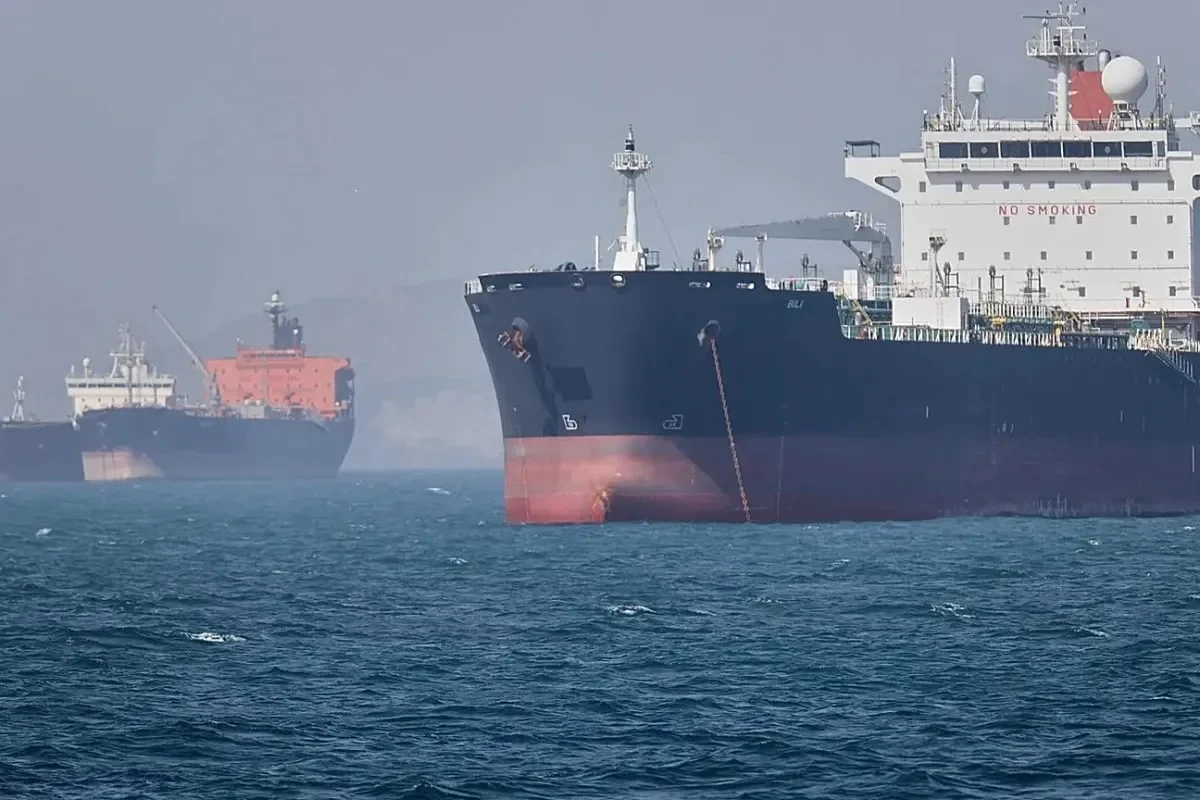 Vessel on Hormuz