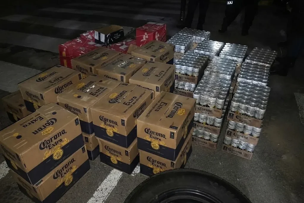 Abandon liquor.jpg 2