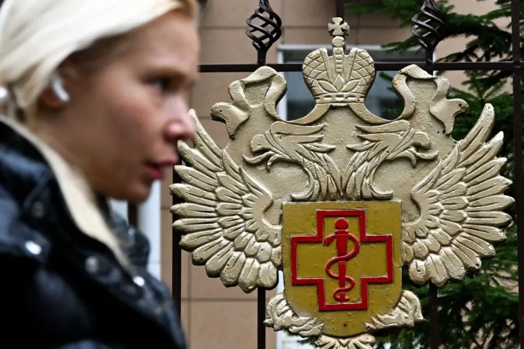 Russia Neumonic Plague