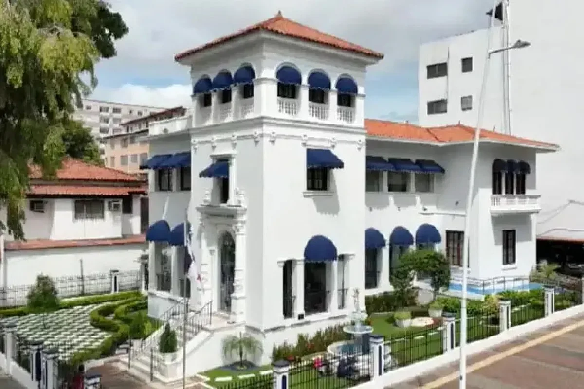The Attorney General's Office (PGN). By Panama Goverment